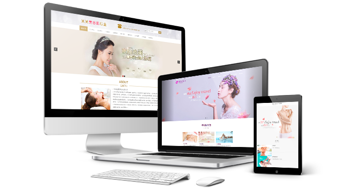 教育/培訓解決方案